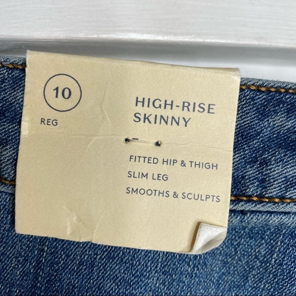 NWT Universal Thread High Rise Skinny - Picture 7 of 12